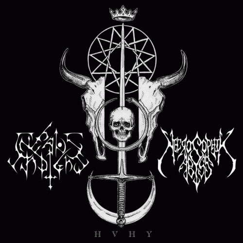 Cyffrous Indignus : HVHY